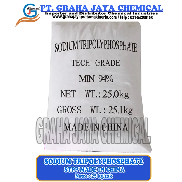 Sodium Tripolyphosphate Industrial Chemicals