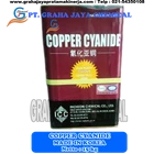 Copper Cyanide ( CuCN) 15 KG 1