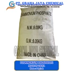 DAP -Diammonium Phoosphate 8 kg 1